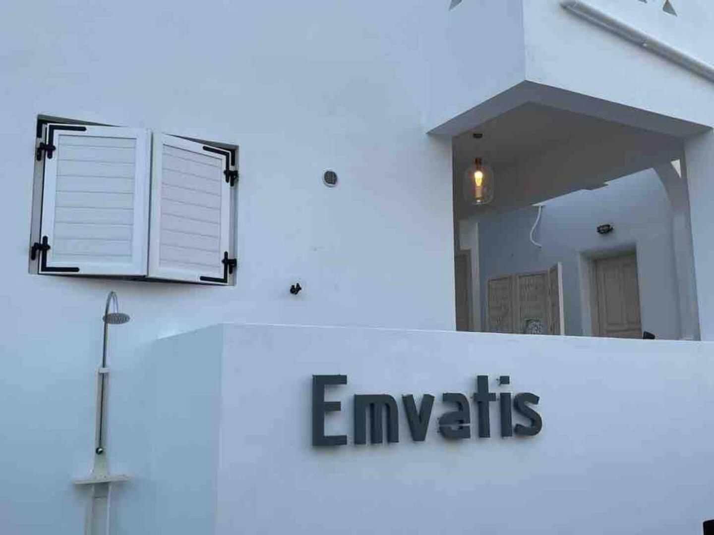 Emvatis Luxury Apartments E1 *